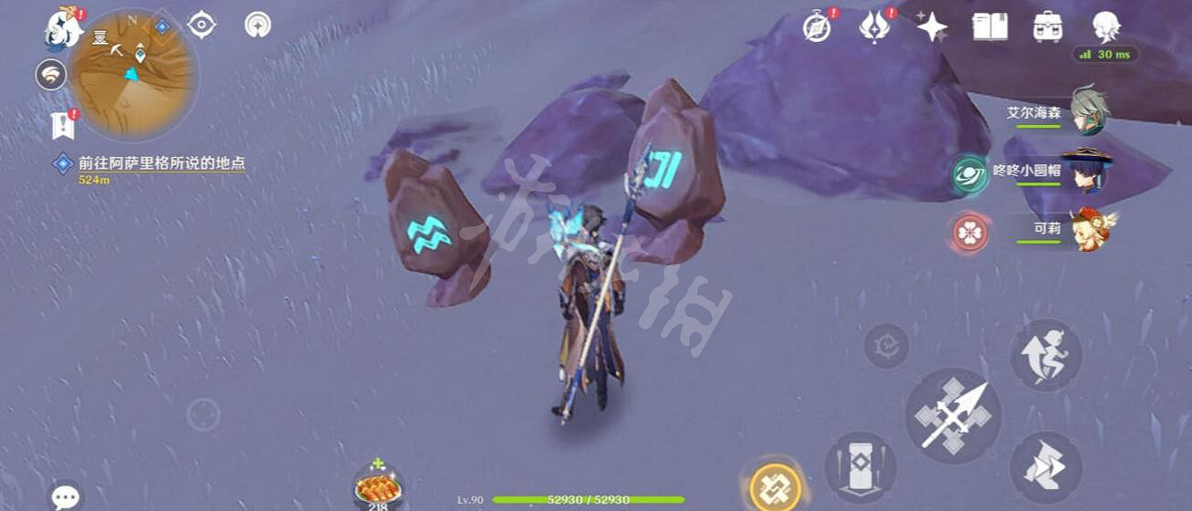 《原神》千壑沙地華麗寶箱位置 3.4新地圖華麗寶箱收集攻略 《原神》千壑沙地華麗寶箱位置 3.4新地圖華麗寶箱收集攻略