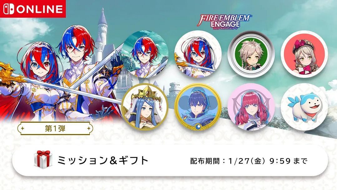 NS新聞 火焰之紋章結合發售 Switch新機今年或無望