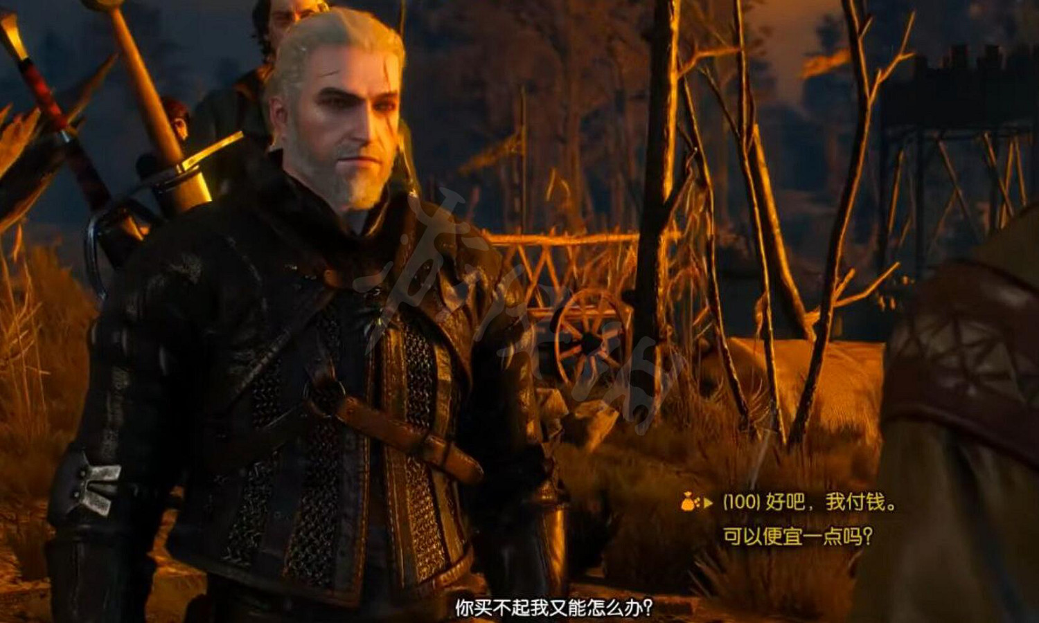 《巫師3次世代版》可疑的商人要不要買通行證？可疑的商人攻略