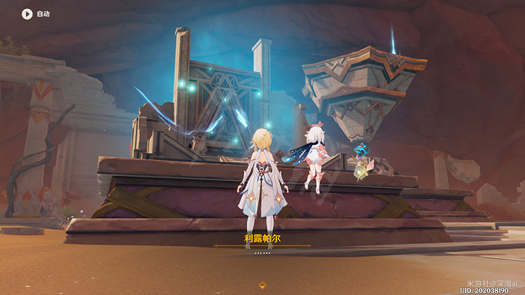 《原神》3.4五個棋子怎麽擺放?棋子擺放方法 《原神》3.4五個棋子怎麽擺放?棋子擺放方法