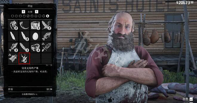《荒野大鏢客2》剝皮後的獵物怎麽辦?剝皮後的肉處理方法 《荒野大鏢客2》剝皮後的獵物怎麽辦?剝皮後的肉處理方法