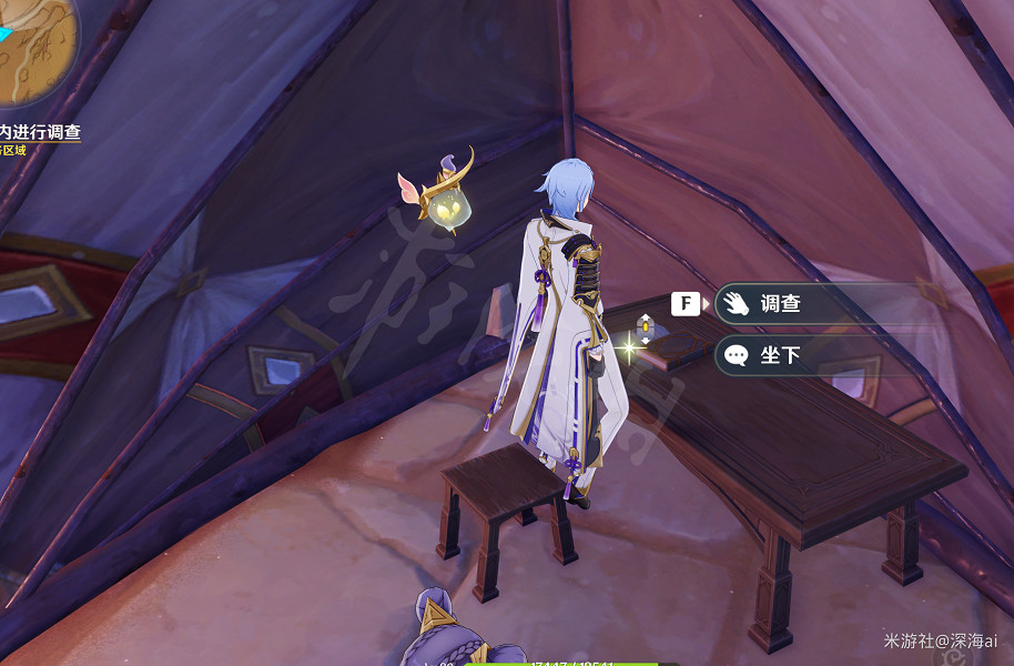 《原神》愚人眾據點鑰匙怎麽獲得?愚人眾據點鑰匙獲得方法 《原神》愚人眾據點鑰匙怎麽獲得?愚人眾據點鑰匙獲得方法