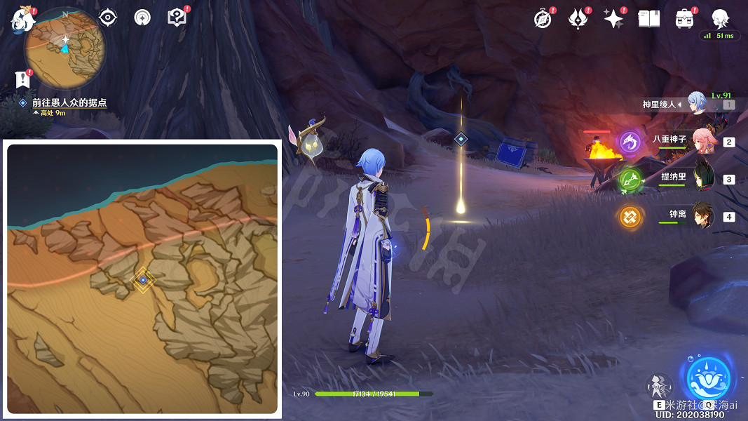 《原神》愚人眾據點鑰匙怎麽獲得?愚人眾據點鑰匙獲得方法 《原神》愚人眾據點鑰匙怎麽獲得?愚人眾據點鑰匙獲得方法