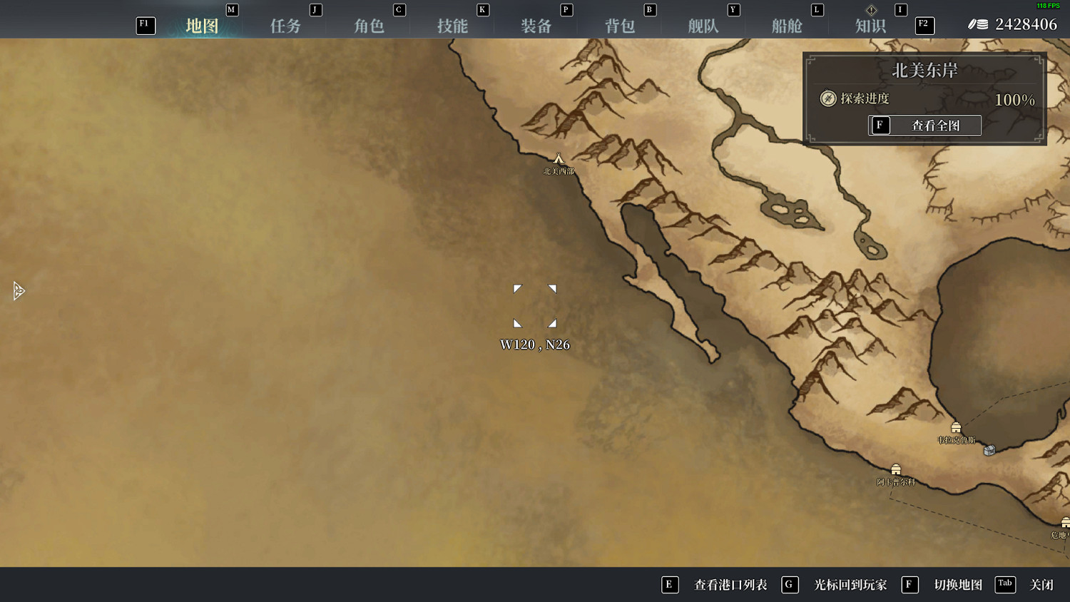 《風帆紀元》美洲地圖是什麽?遊戲美洲地圖分享 《風帆紀元》美洲地圖是什麽?遊戲美洲地圖分享