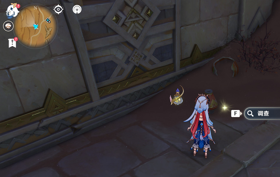 《原神》千壑沙地狗糧聖遺物在哪?千壑沙地狗糧聖遺物位置分享 《原神》千壑沙地狗糧聖遺物在哪?千壑沙地狗糧聖遺物位置分享