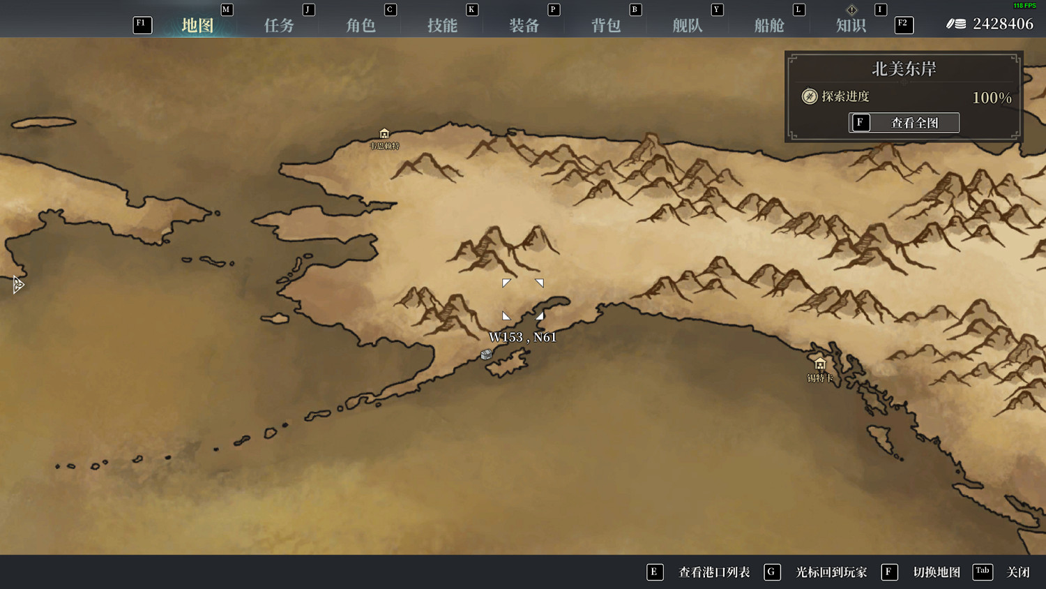 《風帆紀元》美洲地圖是什麽?遊戲美洲地圖分享 《風帆紀元》美洲地圖是什麽?遊戲美洲地圖分享