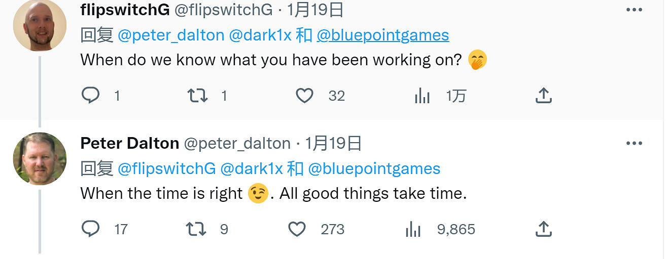 藍點工作室正努力開發新遊戲 還不著急公布