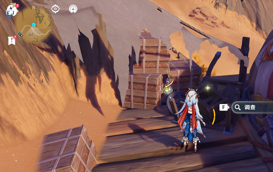 《原神》千壑沙地狗糧聖遺物在哪?千壑沙地狗糧聖遺物位置分享 《原神》千壑沙地狗糧聖遺物在哪?千壑沙地狗糧聖遺物位置分享