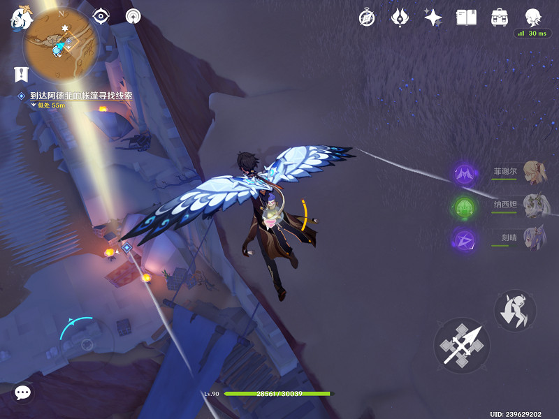 《原神》失而複得者一同歡喜任務怎麽玩?失而複得者一同歡喜任務玩法 《原神》失而複得者一同歡喜任務怎麽玩?失而複得者一同歡喜任務玩法