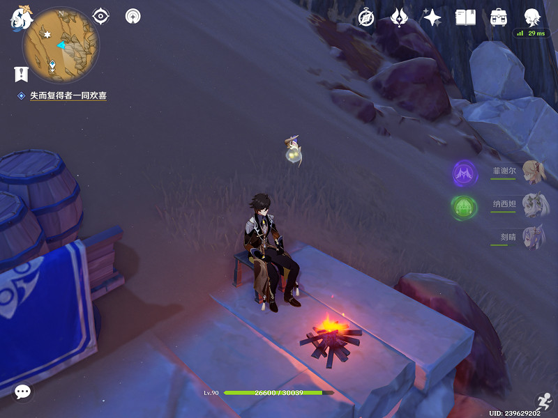 《原神》失而複得者一同歡喜任務怎麽玩?失而複得者一同歡喜任務玩法 《原神》失而複得者一同歡喜任務怎麽玩?失而複得者一同歡喜任務玩法