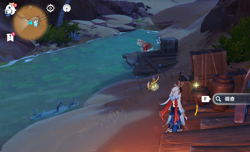 《原神》千壑沙地狗糧聖遺物在哪?千壑沙地狗糧聖遺物位置分享 《原神》千壑沙地狗糧聖遺物在哪?千壑沙地狗糧聖遺物位置分享