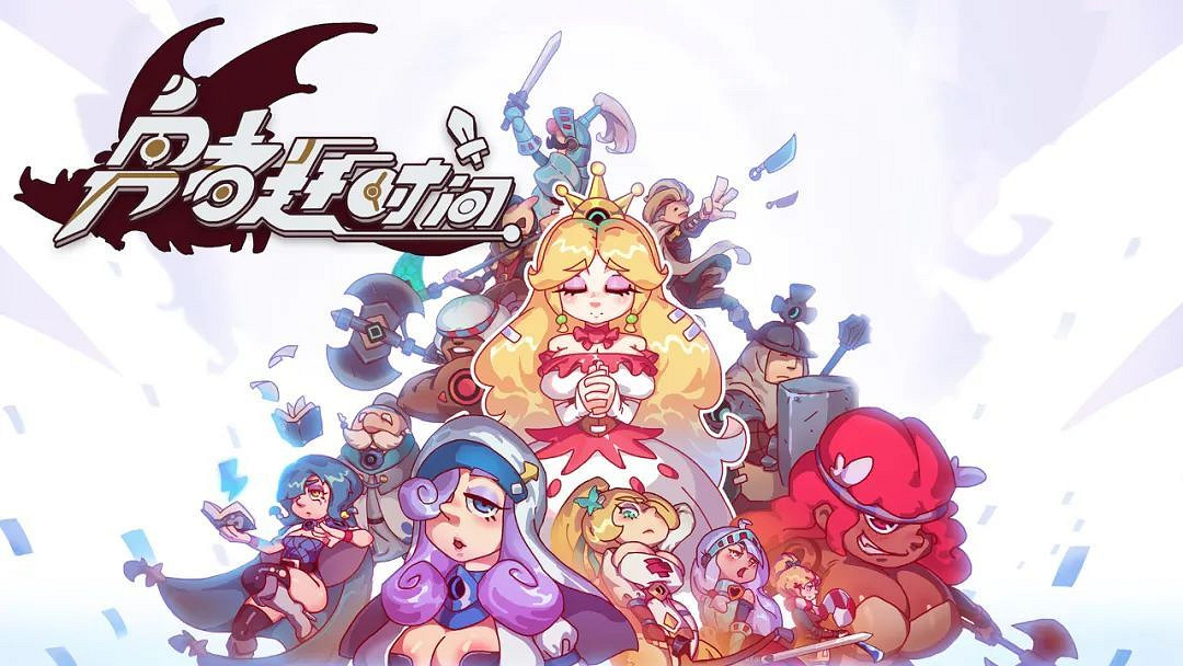 NS新聞 進擊羔羊傳說更新計劃 異星工廠再次漲價