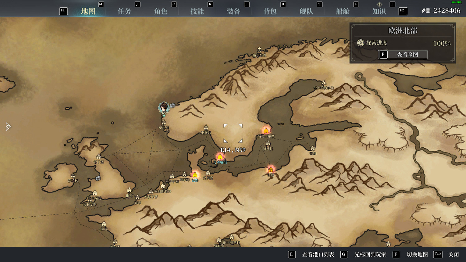 《風帆紀元》歐洲地圖是什麽?遊戲歐洲地圖分享 《風帆紀元》歐洲地圖是什麽?遊戲歐洲地圖分享