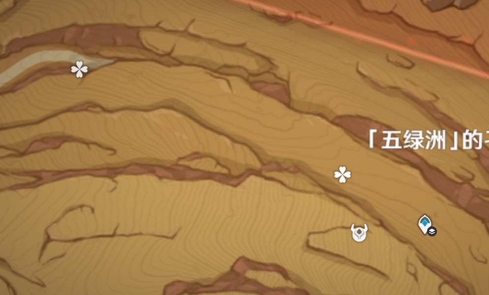 《原神》千壑沙地狗糧聖遺物在哪?千壑沙地狗糧聖遺物位置分享 《原神》千壑沙地狗糧聖遺物在哪?千壑沙地狗糧聖遺物位置分享