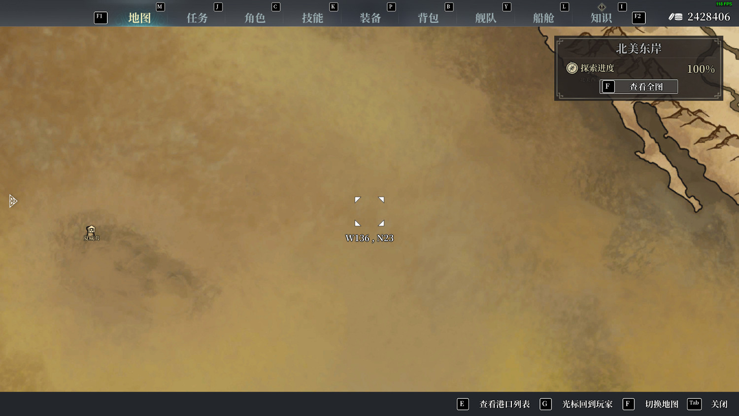 《風帆紀元》美洲地圖是什麽?遊戲美洲地圖分享 《風帆紀元》美洲地圖是什麽?遊戲美洲地圖分享