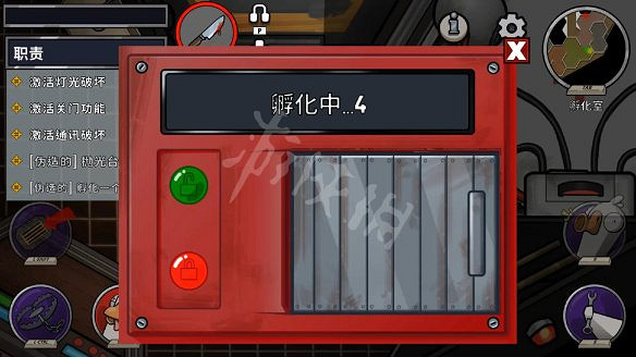 《鵝鴨殺》圖文攻略 全職業全規則全話術全技能全角色全地圖攻略