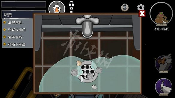《鵝鴨殺》圖文攻略 全職業全規則全話術全技能全角色全地圖攻略