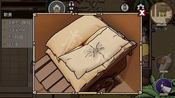 《鵝鴨殺》圖文攻略 全職業全規則全話術全技能全角色全地圖攻略