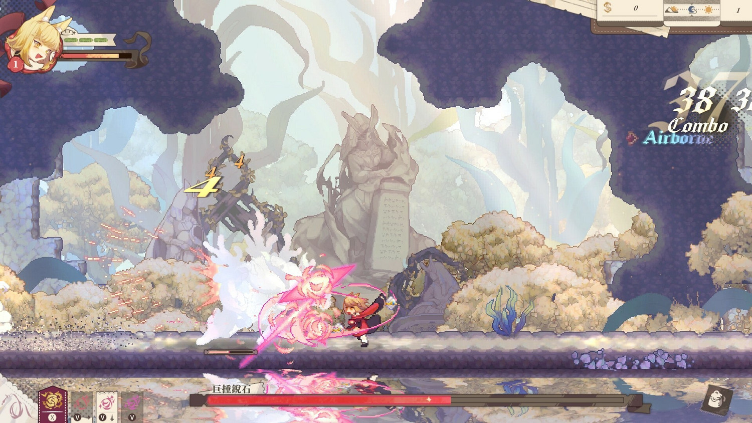 平台跳躍動作遊戲《亞路塔》上架Steam！支援中文