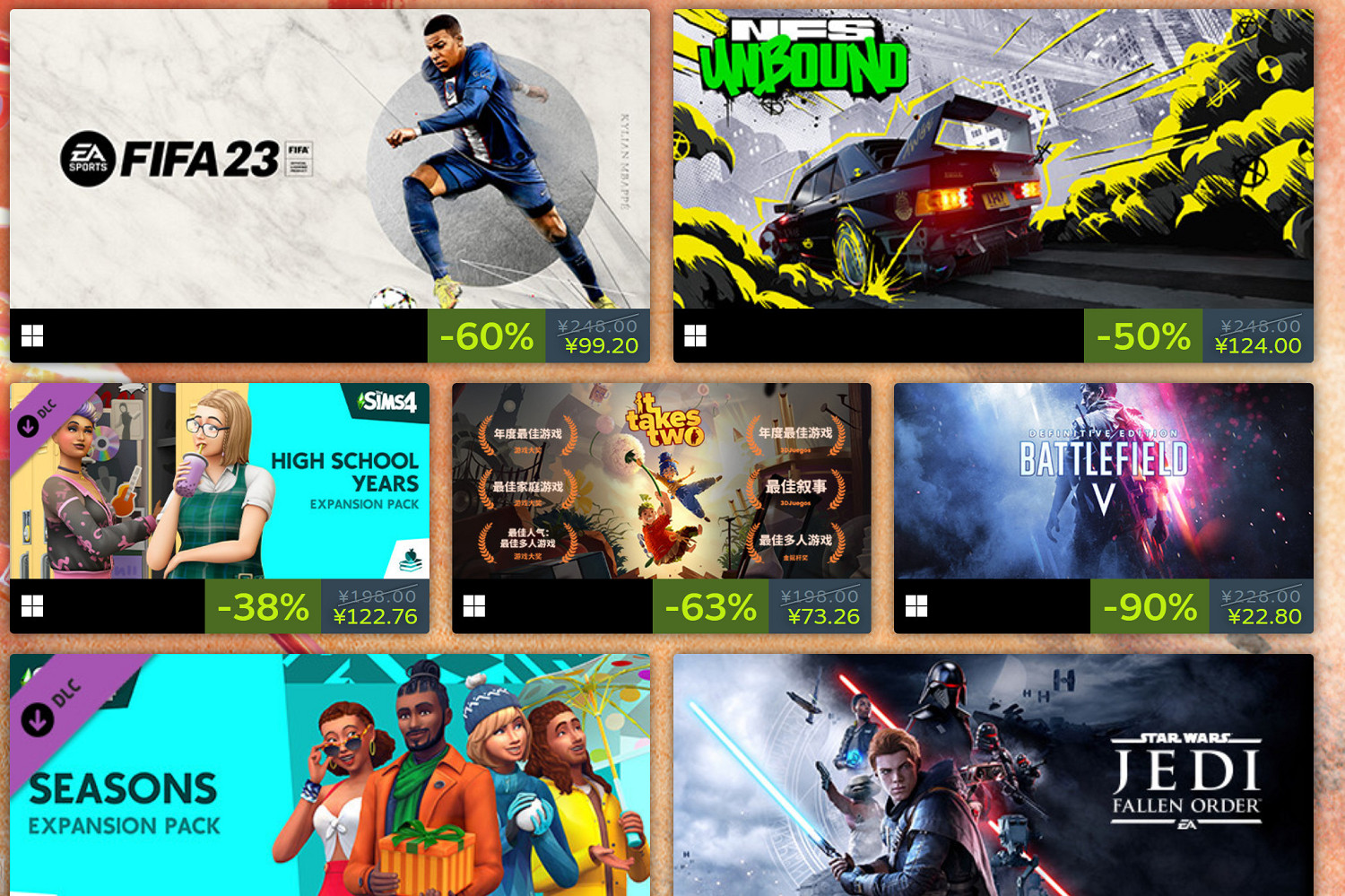 R星和EA在Steam開啟新年特賣 R星和EA在Steam開啟新年特賣