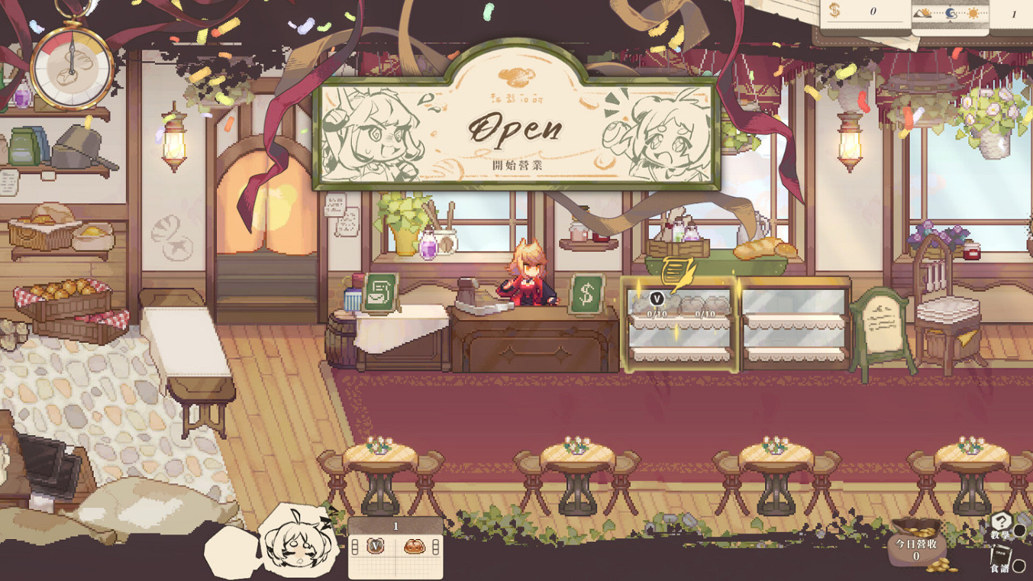 平台動作遊戲《亞路塔》Steam頁面上線 支援繁中 平台動作遊戲《亞路塔》Steam頁面上線 支援繁中