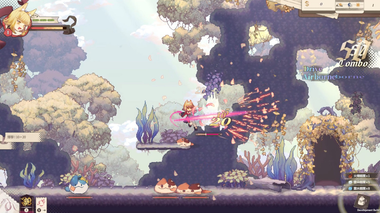 平台動作遊戲《亞路塔》Steam頁面上線 支援繁中 平台動作遊戲《亞路塔》Steam頁面上線 支援繁中