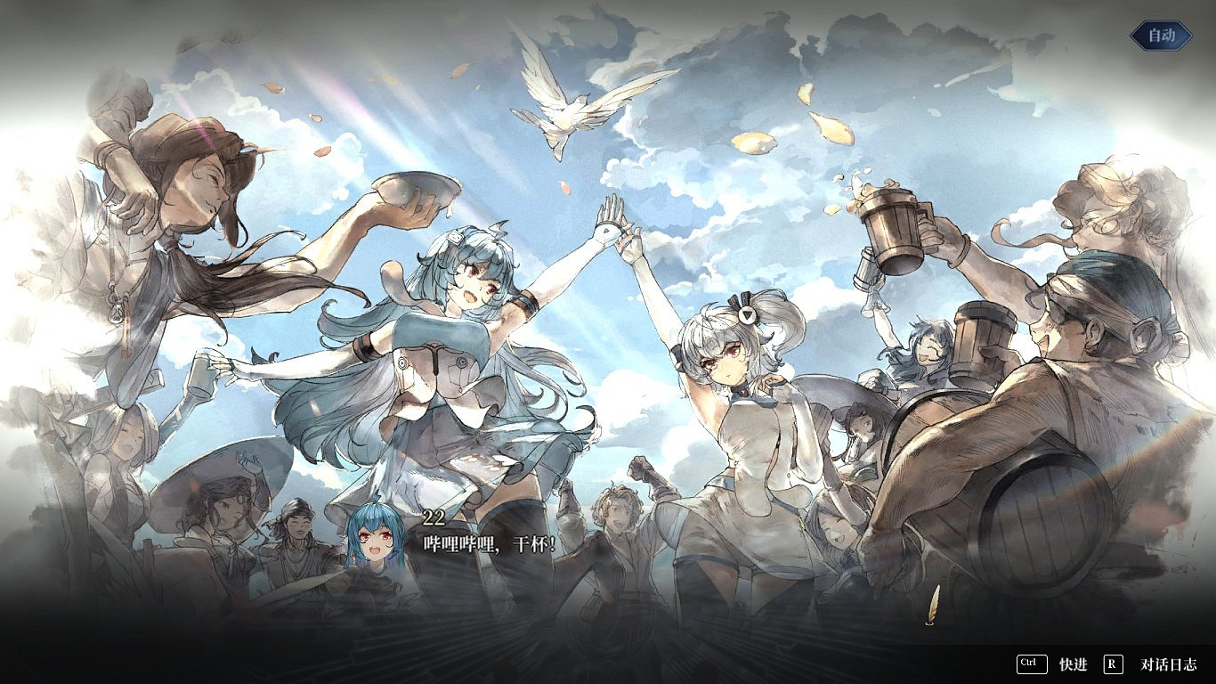 《風帆紀元》飛剪船怎麽刷？刷飛剪船技巧心得