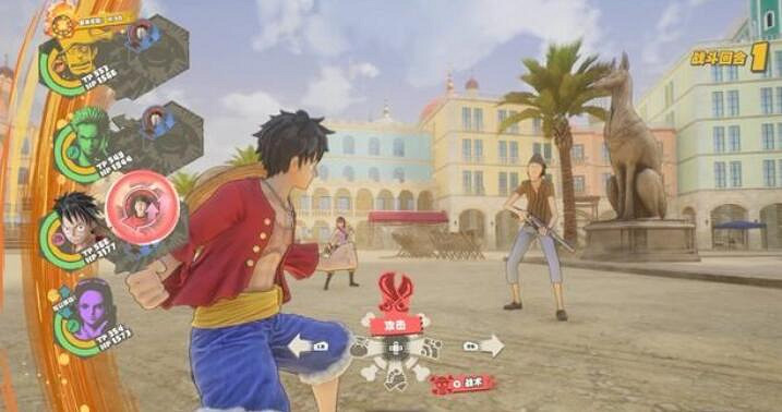 《海賊王時光旅詩》懸賞任務怎麽做?懸賞目標位置分享 《海賊王時光旅詩》懸賞任務怎麽做?懸賞目標位置分享