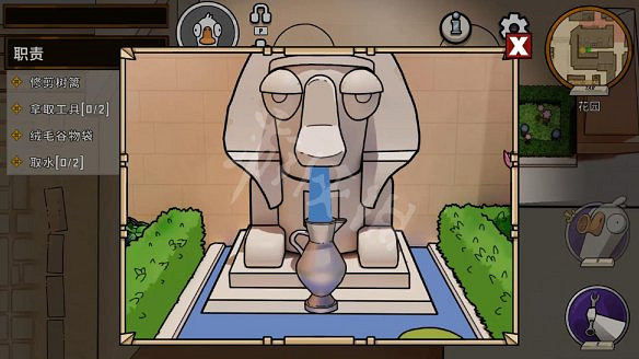 《鵝鴨殺》圖文攻略 全職業全規則全話術全技能全角色全地圖攻略