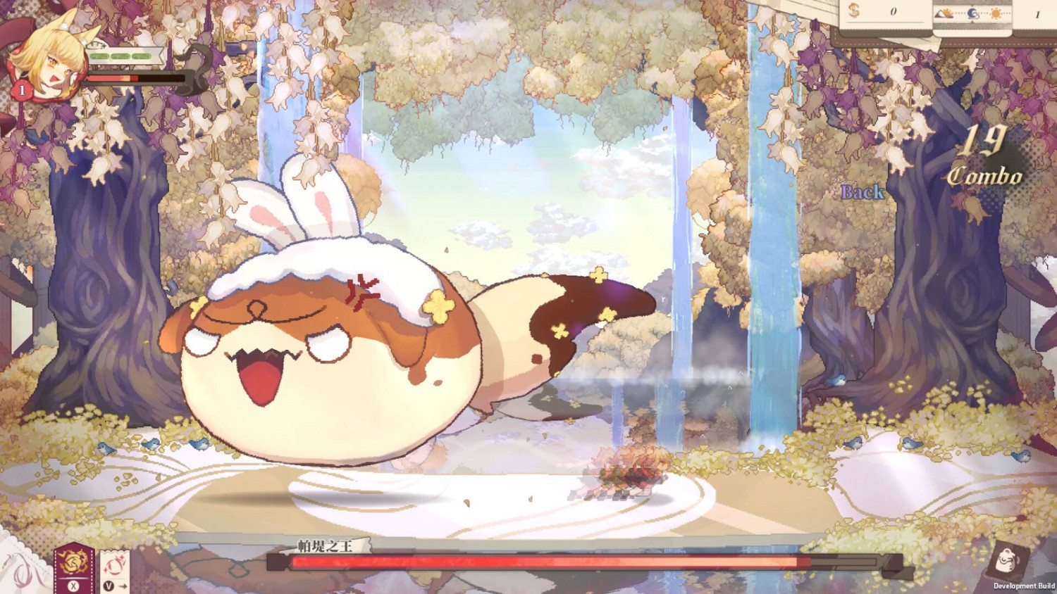 平台動作遊戲《亞路塔》Steam頁面上線 支援繁中 平台動作遊戲《亞路塔》Steam頁面上線 支援繁中