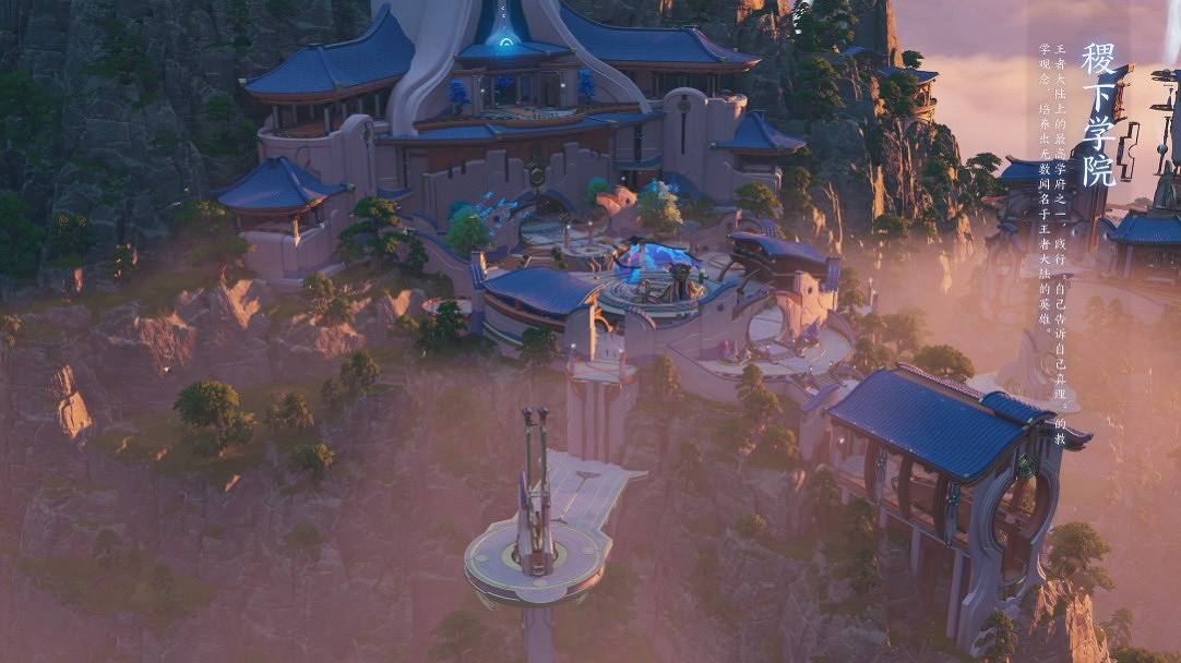 《王者榮耀世界》新實機展示曝光 原神最大對手? 《王者榮耀世界》新實機展示曝光 原神最大對手?