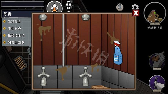 《鵝鴨殺》圖文攻略 全職業全規則全話術全技能全角色全地圖攻略