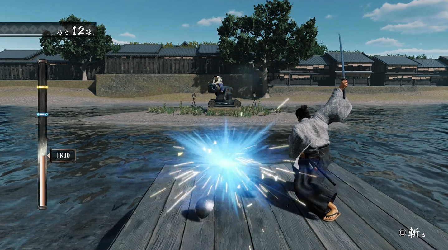 《人中之龍:維新極》新實機展示公開!展示劍銃修行 《人中之龍:維新極》新實機展示公開!展示劍銃修行