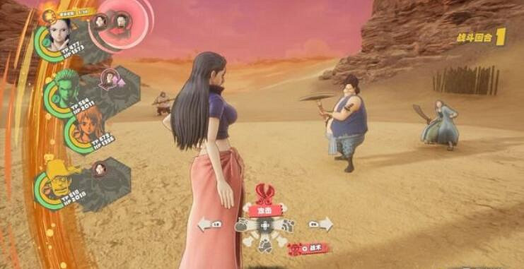 《海賊王時光旅詩》懸賞任務怎麽做?懸賞目標位置分享 《海賊王時光旅詩》懸賞任務怎麽做?懸賞目標位置分享