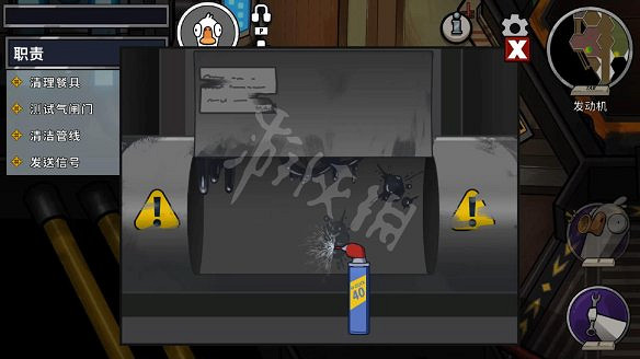 《鵝鴨殺》圖文攻略 全職業全規則全話術全技能全角色全地圖攻略