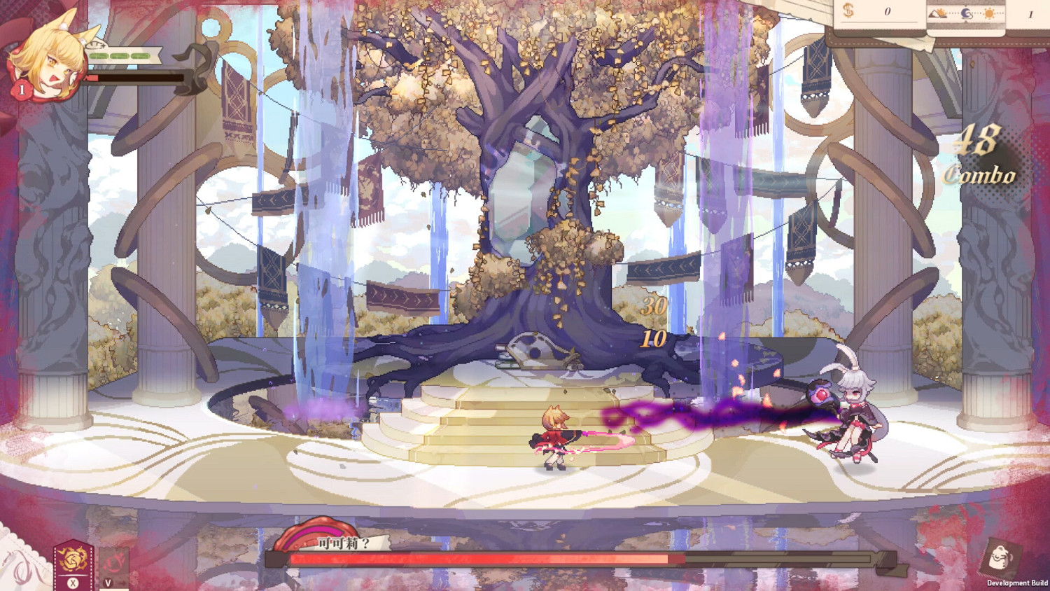 平台跳躍動作遊戲《亞路塔》上架Steam！支援中文