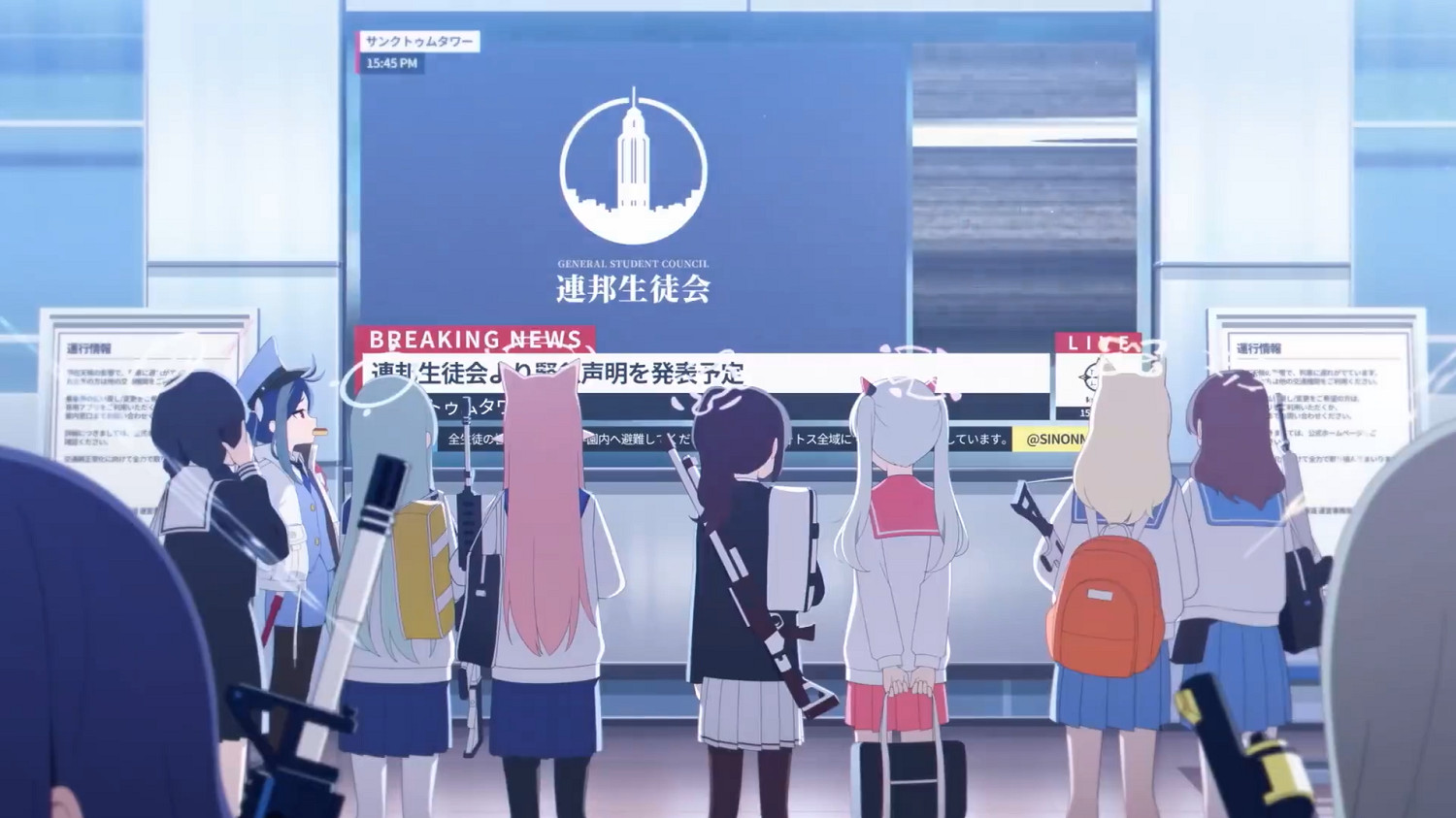 手遊《碧藍檔案》最終章PV 動畫化先導PV公開! 手遊《碧藍檔案》最終章PV 動畫化先導PV公開!