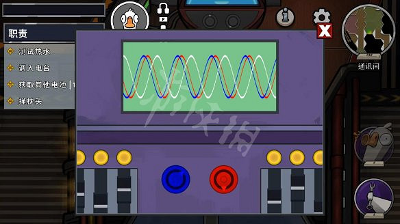 《鵝鴨殺》圖文攻略 全職業全規則全話術全技能全角色全地圖攻略