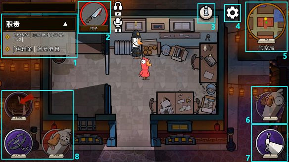 《鵝鴨殺》圖文攻略 全職業全規則全話術全技能全角色全地圖攻略 《鵝鴨殺》圖文攻略 全職業全規則全話術全技能全角色全地圖攻略