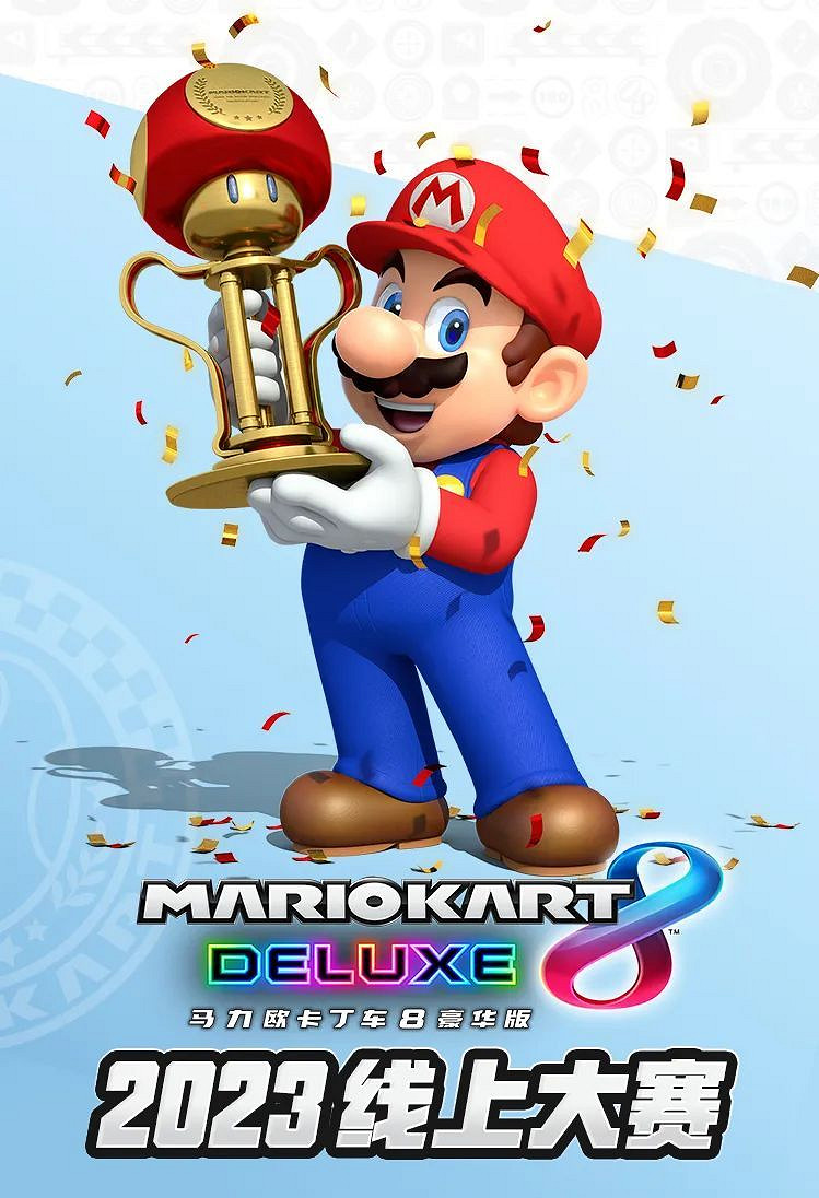 1.16-1.22 Switch一周熱點新聞