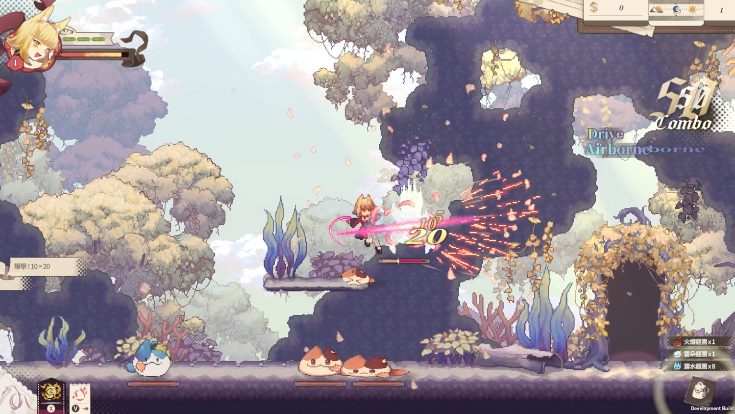 平台跳躍動作遊戲《亞路塔》上架Steam！支援中文