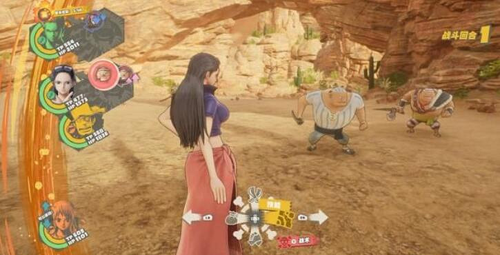 《海賊王時光旅詩》懸賞任務怎麽做?懸賞目標位置分享 《海賊王時光旅詩》懸賞任務怎麽做?懸賞目標位置分享