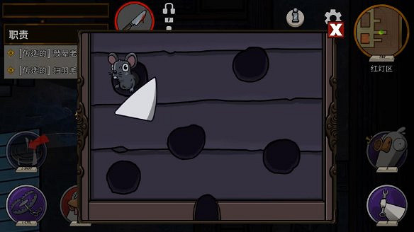 《鵝鴨殺》圖文攻略 全職業全規則全話術全技能全角色全地圖攻略