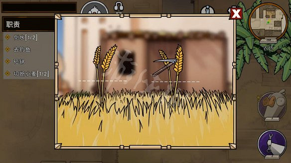 《鵝鴨殺》圖文攻略 全職業全規則全話術全技能全角色全地圖攻略