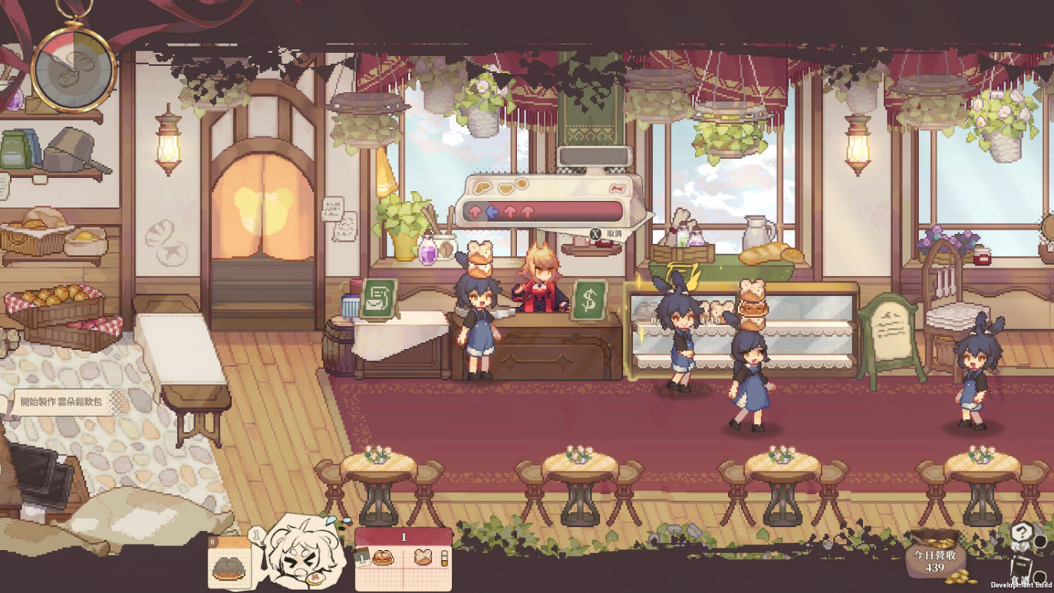 平台動作遊戲《亞路塔》Steam頁面上線 支援繁中 平台動作遊戲《亞路塔》Steam頁面上線 支援繁中