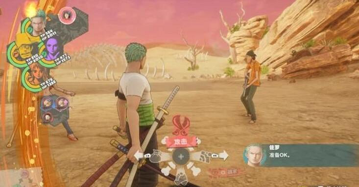 《海賊王時光旅詩》懸賞任務怎麽做?懸賞目標位置分享 《海賊王時光旅詩》懸賞任務怎麽做?懸賞目標位置分享