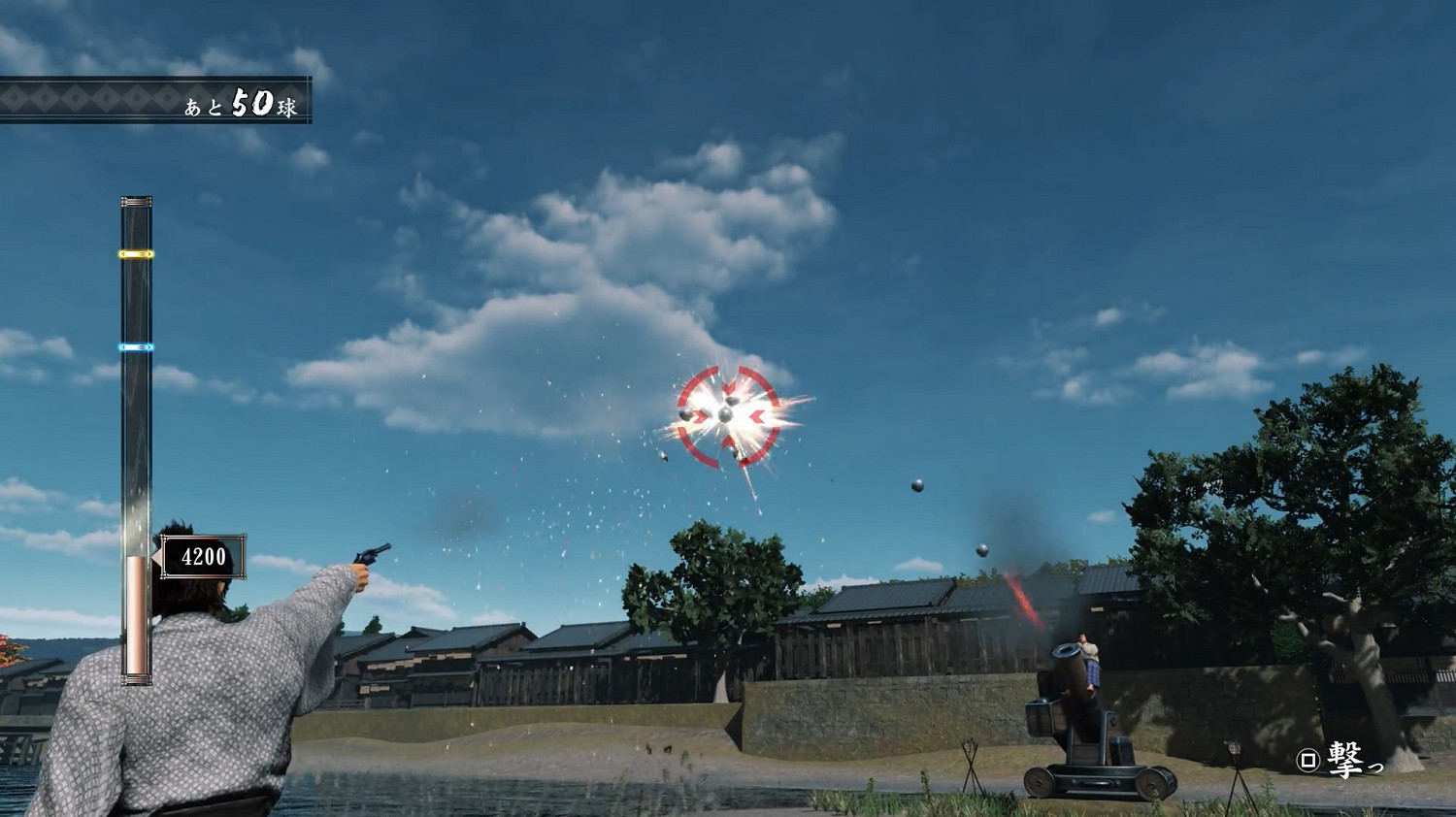 《人中之龍:維新極》新實機展示公開!展示劍銃修行 《人中之龍:維新極》新實機展示公開!展示劍銃修行