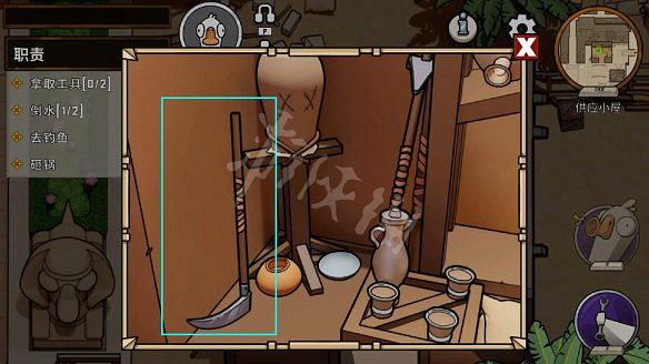 《鵝鴨殺》圖文攻略 全職業全規則全話術全技能全角色全地圖攻略