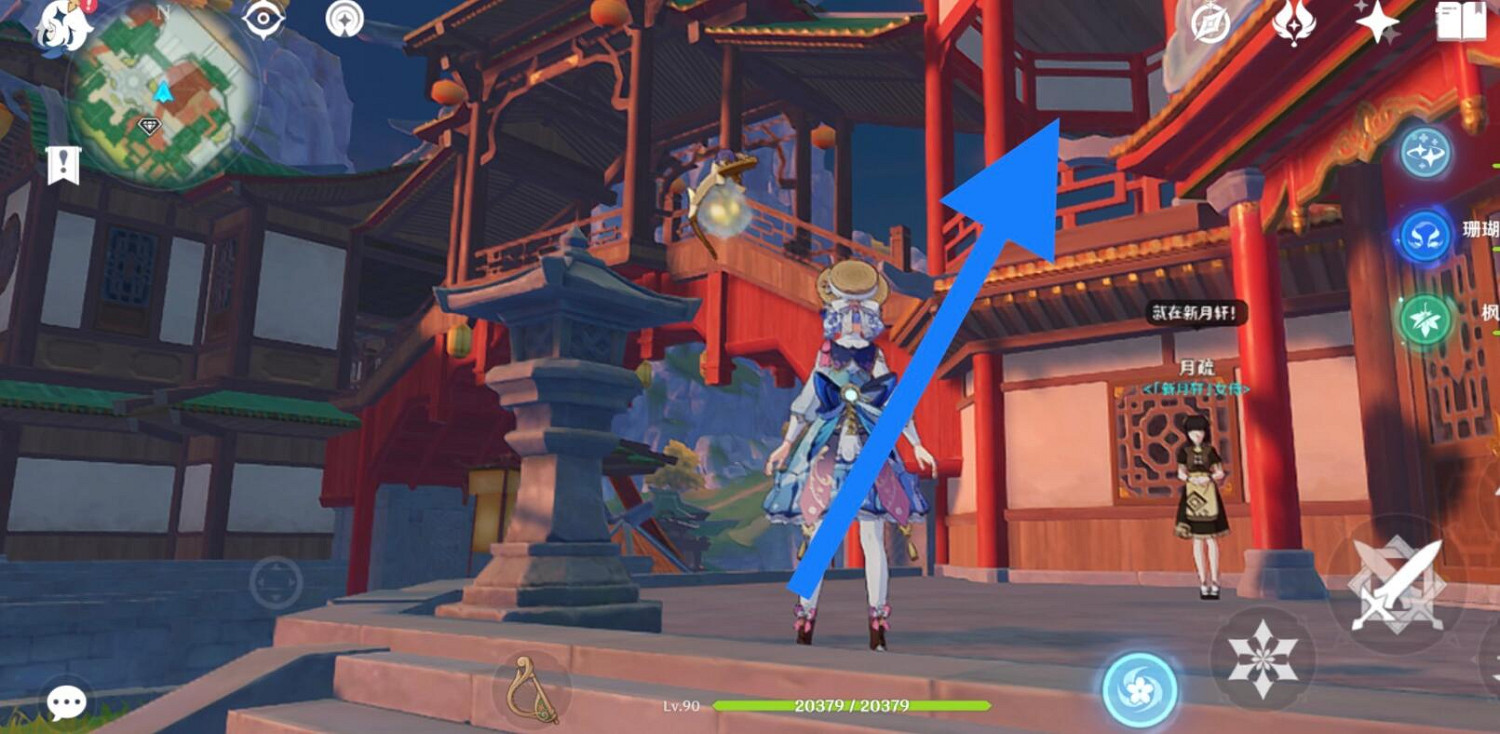 《原神》海燈節彩蛋2023第三天位置分享 3.4海燈節彩蛋有哪些 《原神》海燈節彩蛋2023第三天位置分享 3.4海燈節彩蛋有哪些