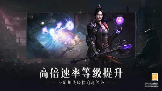 巨龍群島辭舊歲,庇護之地盼新春 巨龍群島辭舊歲,庇護之地盼新春